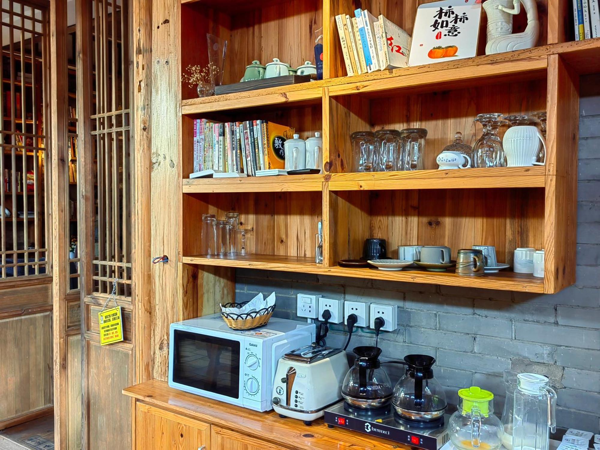Mild Spring Boutique Hotel Huang Shan Buitenkant foto