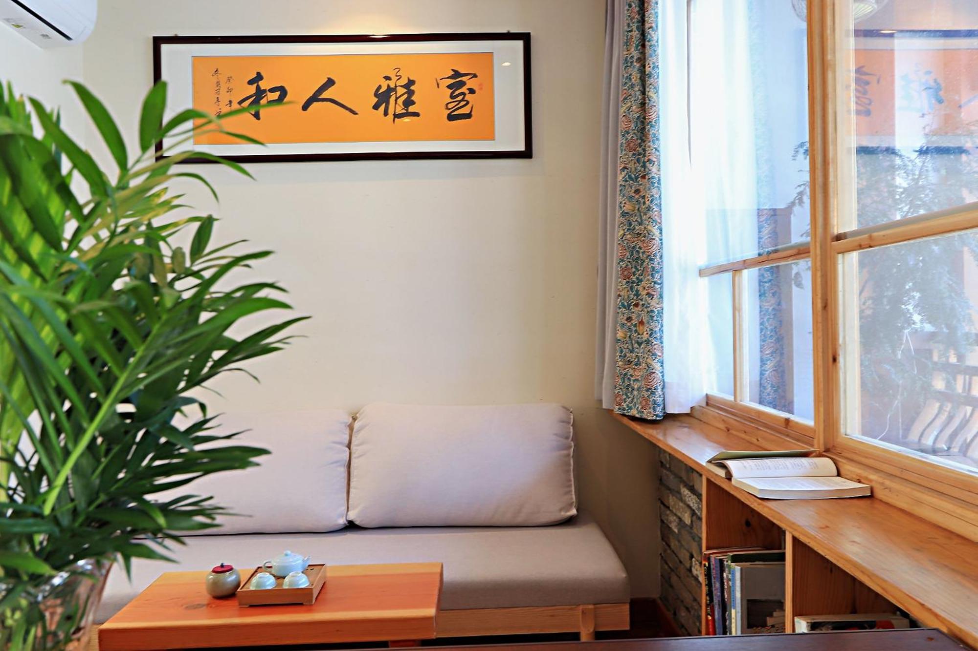 Mild Spring Boutique Hotel Huang Shan Buitenkant foto