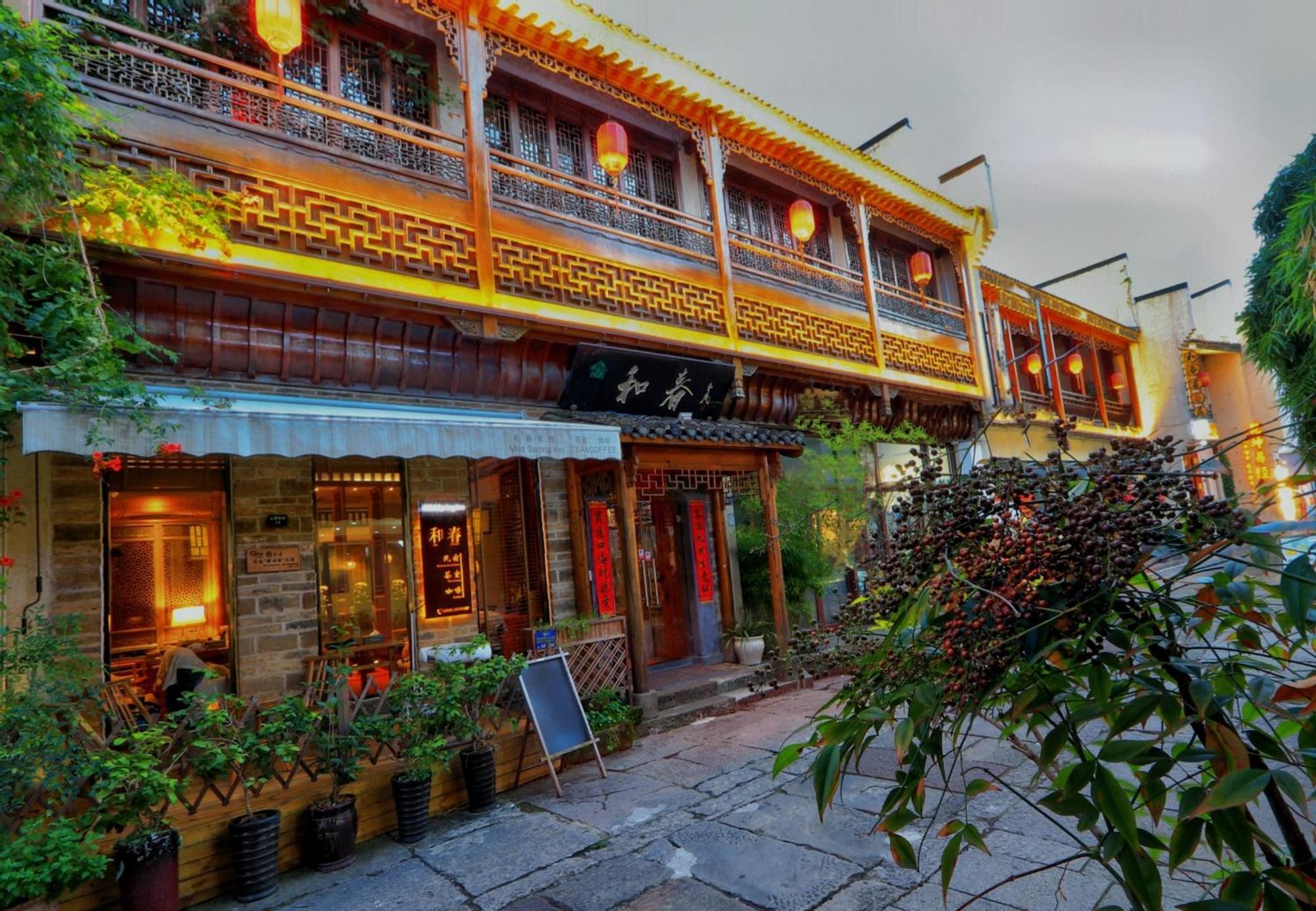 Mild Spring Boutique Hotel Huang Shan Buitenkant foto